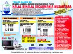 Brosur Lomba Burung Halal Bihalal Kicaumania Nusantara, Surabaya, 10 Agustus 2014