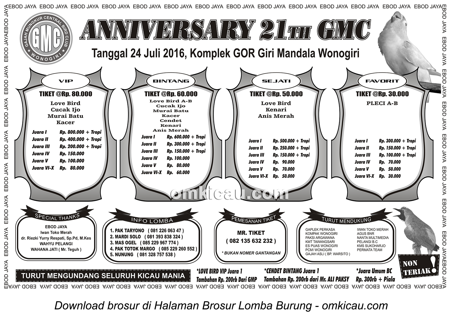 Brosur Lomba Burung Berkicau Anniversary 21th GMC, Wonogiri, 24 Juli 2016