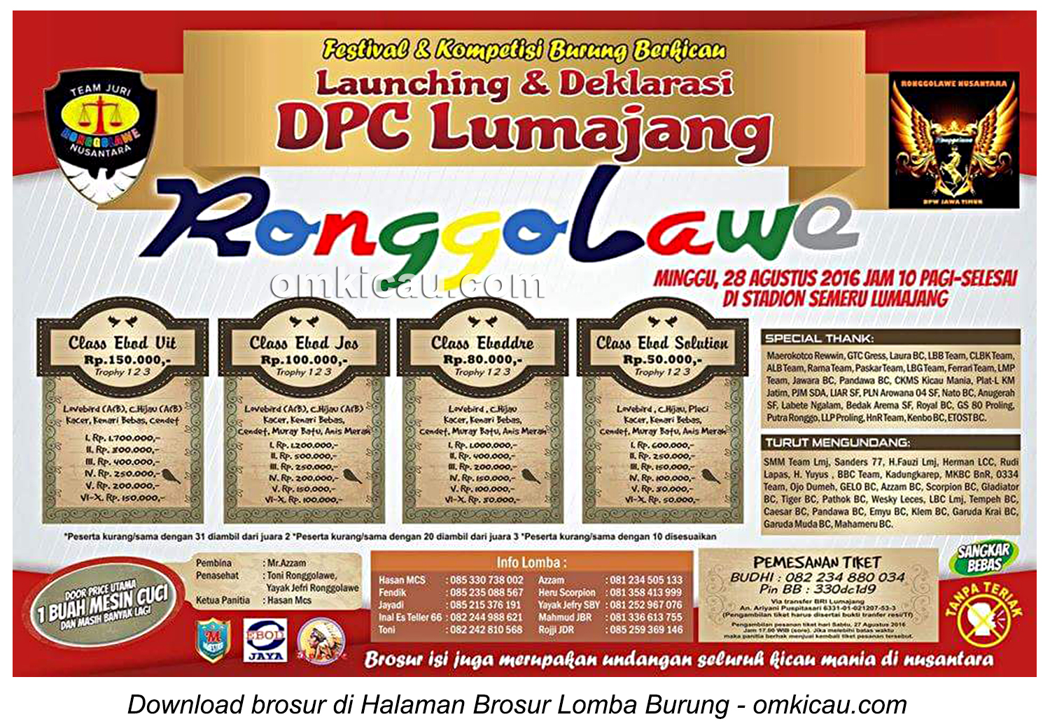 Brosur Lomba Burung Berkicau Launching Ronggolawe Nusantara DPC Lumajang, 28 Agustus 2016