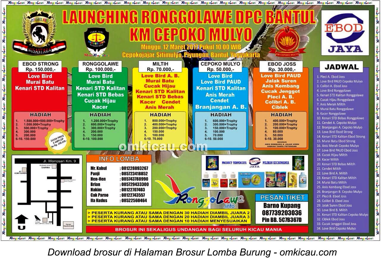 Brosur Lomba Burung Berkicau Launching Ronggolawe DPC Bantul KM Cepoko Mulyo, Bantul, 12 Maret 2017