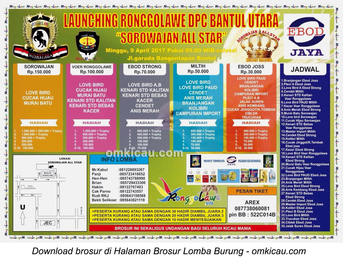 Brosur Terbaru Lomba Burung Berkicau Launching Ronggolawe DPC Bantul Utara - Sorowajan All Star, Bantul, 9 April 2017