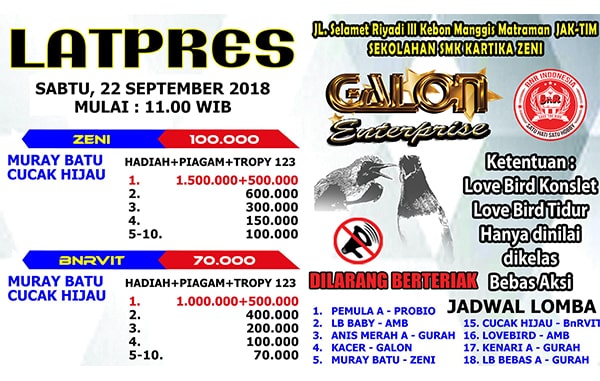 Galon Enterprise